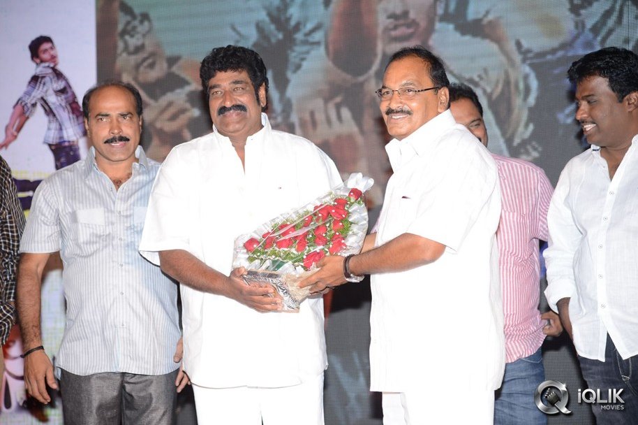 Its-My-Life-Movie-Audio-Launch